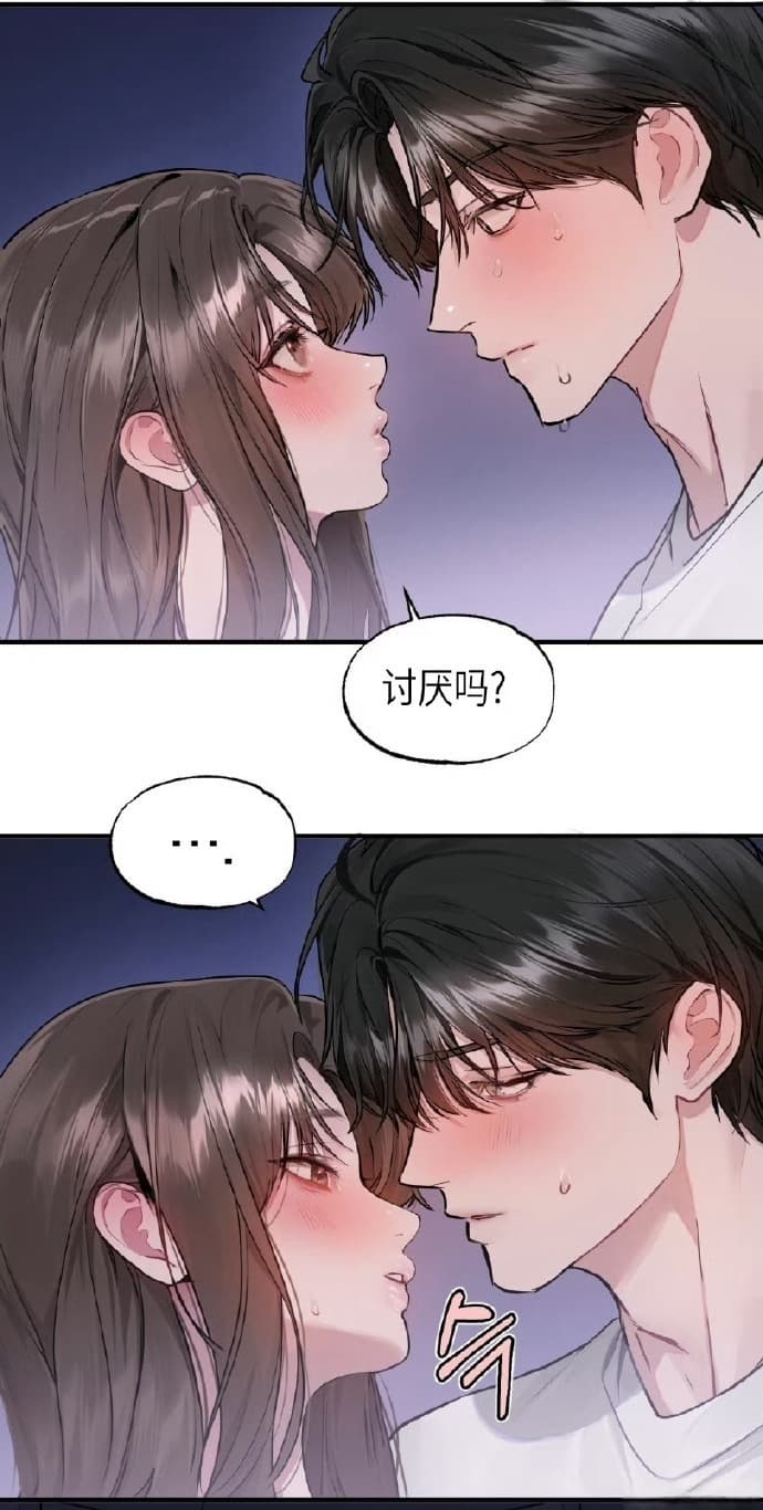 免费下拉式观看